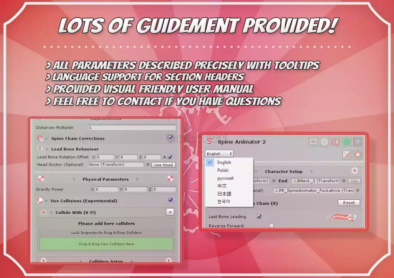 Spine Animator📱 - изображение 3